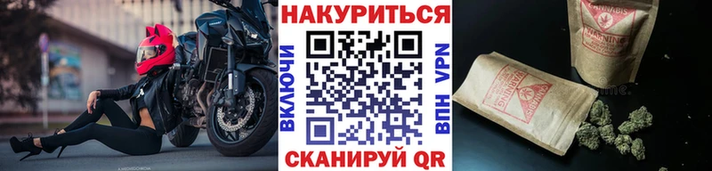 Купить наркотики сайты Динская Кокаин  Меф  АМФЕТАМИН  Гашиш 