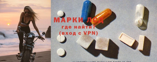 2c-b Горняк