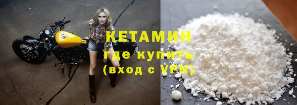 2c-b Горняк
